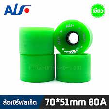 ALF ล้อ 70mm 51mm 78A